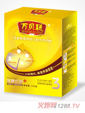 �fؐ��(y��u)��ߠI(y��ng)�B(y��ng)�׃��䷽���̷�