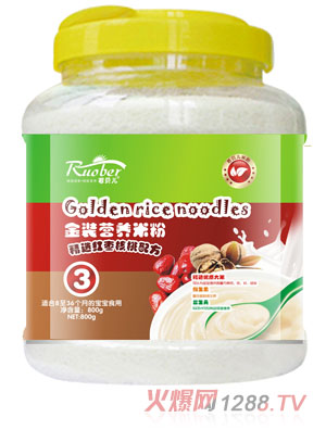 ��ؐ���t�������䷽���b�I(y��ng)�B(y��ng)�׷�3��