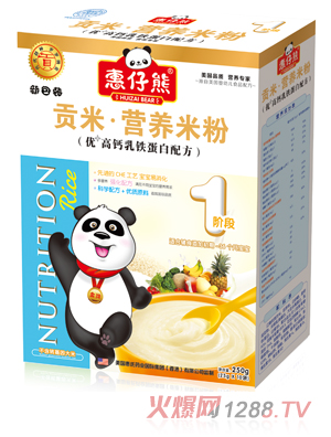 ������1�΃�(y��u)+���}���F�����䷽��25��X10����