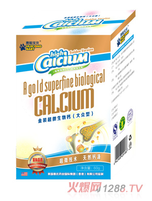 ����ؐ���b��΢�����}60Ƭ���󱊣�