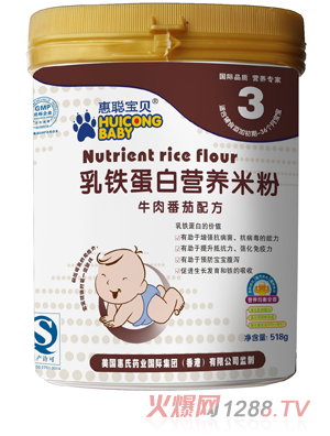 ����ؐ3��ţ�ⷬ���䷽�׷�518��