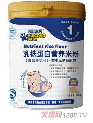 ����ؐ1������Ԫ�o(h��)�c�䷽�׷�518��