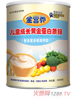 ����ؐ��ͯ���L�S�𵰰��|��1000��