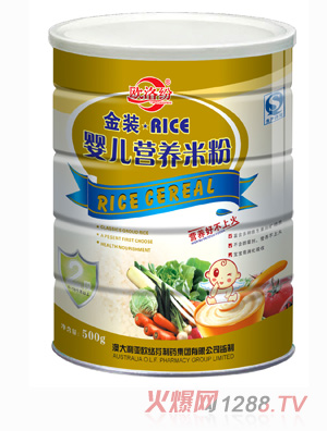 �W��ҋ��׃��I�B(y��ng)�׷�