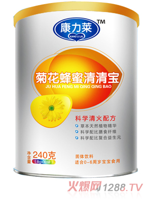 �����R�ջ��������匚