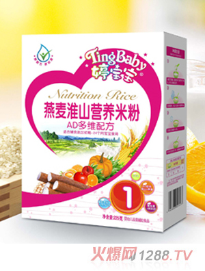 �Ì���AD��S������ɽ�׷�