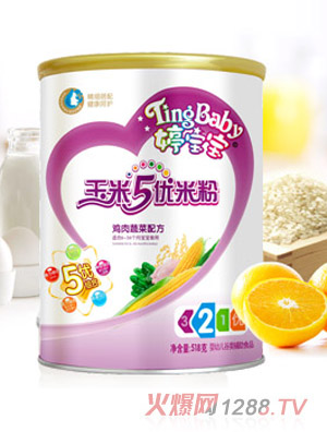 �Ì����u���߲�����5��(y��u)�׷�