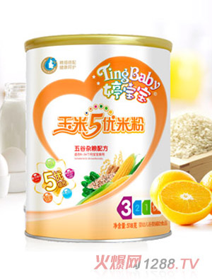 �Ì�������s�Z����5��(y��u)�׷�