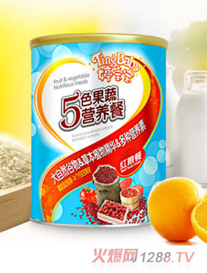 �Ì����t�Z�I(y��ng)�B(y��ng)��