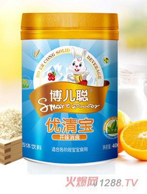 ����Ͱ�b�_ζ��ʳ��(y��u)�匚