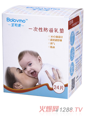 ������һ���Է�����|