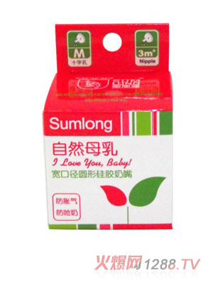 ʥ�R����Ȼĸ�錒�ڏ��A�͹��z����ʮ�ֿ׺��b