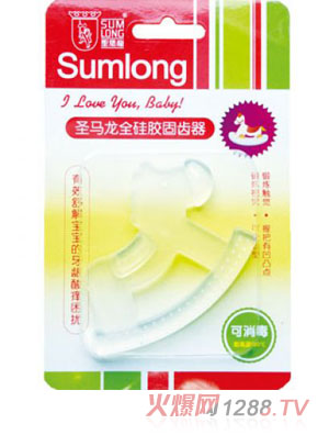 ʥ�R��ȫ���z���X��С�R