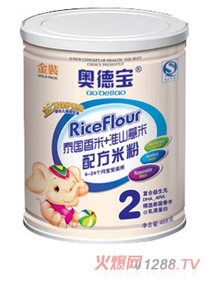 �W��̩��(gu��)����+��ɽ޲���䷽�׷۹��b