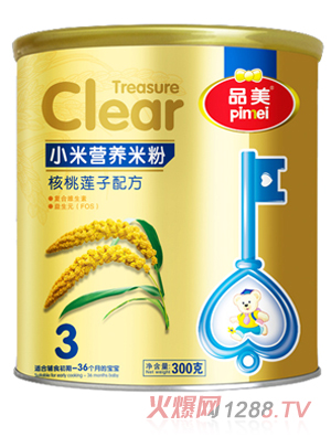 Ʒ��С��ϵ�к���ɏ���䷽�׷�3��