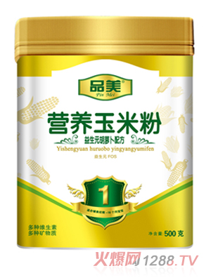 Ʒ������Ԫ���}���䷽�����׷�1��