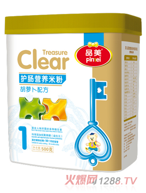 Ʒ���o�cϵ�к��}���䷽�׷�1��