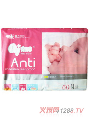 �H�������©�냺�ᱡ����ƬM60