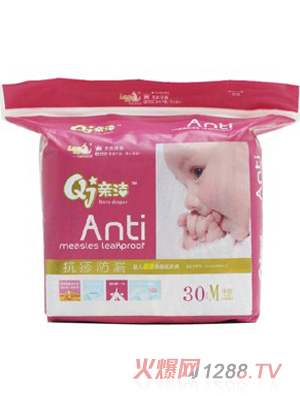 �H�������©�냺�ᱡ����ѝM30