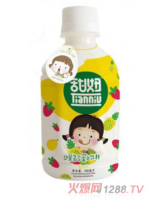 �˶������ѩ��ζˮ���������