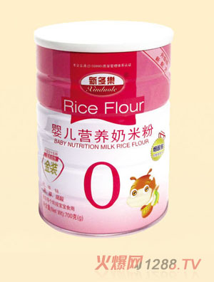 �¶����냺�I�B(y��ng)���׷�0��