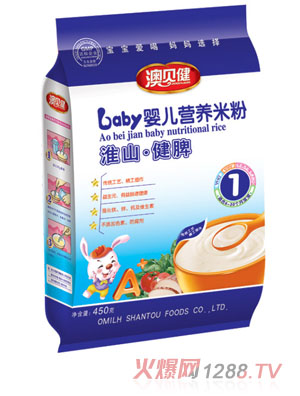 澳貝健淮山健脾嬰兒營養(yǎng)米粉