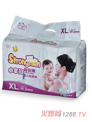 С���T(m��n)�{(l��n)о�냺����ѝXL