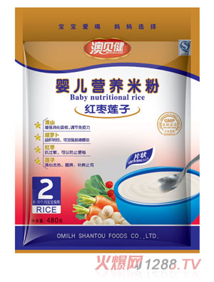 澳貝健紅棗蓮子?jì)雰籂I養(yǎng)米粉