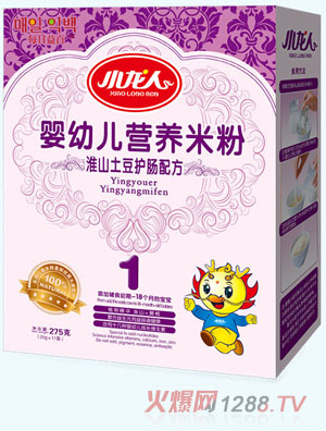 С���˺��b��ɽ�����o(h��)�c�䷽�׷�