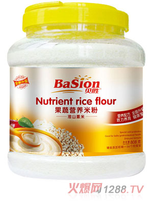 ؐ�ٻ�ɽ޲�׹��ߠI�B(y��ng)�׷�