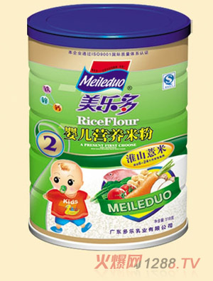 ��������ɽ���׋냺�I�B(y��ng)�׷�2��