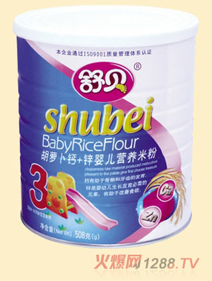 ��ؐ �b���}���}+�\�냺�I�B(y��ng)�׷�3��