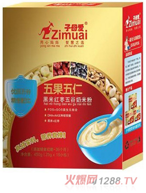 子母愛(ài)225克黑米紅棗五谷奶米粉（盒裝9小包）