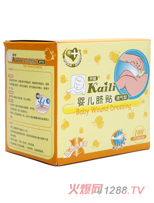 �_(k��i)���냺Ě�N͸����100Ƭ