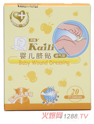 �_(k��i)���냺Ě�N͸����20Ƭ