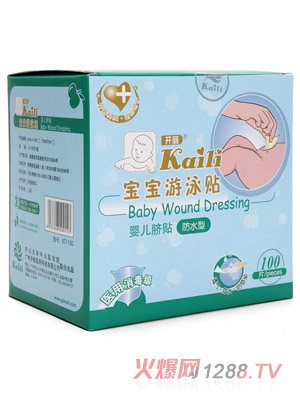 �_(k��i)���냺Ě�N��ˮ��100Ƭ