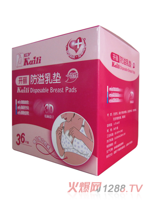 �_��һ���Է�����|36Ƭ�b