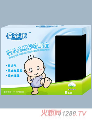 ʥ�뺢�냺ȫ�޼�����6�l�b