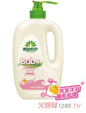 ���ɰ۲ݽ��y�����׃�ϴ�l(f��)��ԡ¶