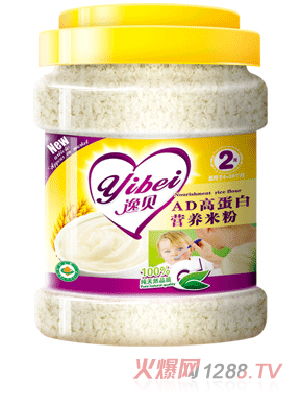 ��ؐ2��AD�ߵ��נI�B(y��ng)�׷�