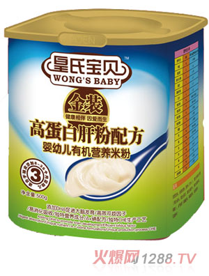 ���ό�ؐ���b�ߵ��׸η��䷽�I(y��ng)�B(y��ng)�׷�3��