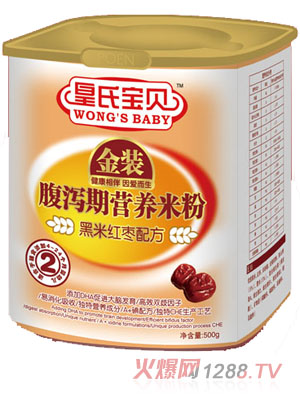 ���ό�ؐ���׼t���䷽���a�ڠI�B(y��ng)�׷�2��