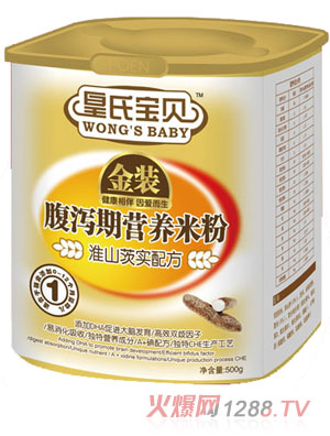 ���ό�ؐ���b��ɽ�Č�(sh��)�䷽���a�ڠI�B(y��ng)�׷�1��