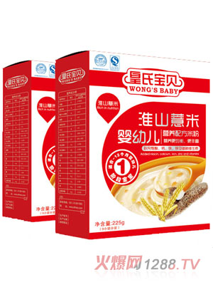 ���ό�ؐ���b��ɽ���נI(y��ng)�B(y��ng)�׷�1��