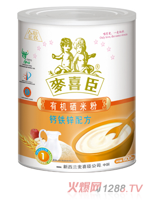 ��ϲ���ЙC���׷��}�F�\�䷽( �b)