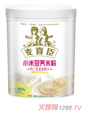 ��ϲ��С�נI(y��ng)�B(y��ng)�׷����m�������䷽���b