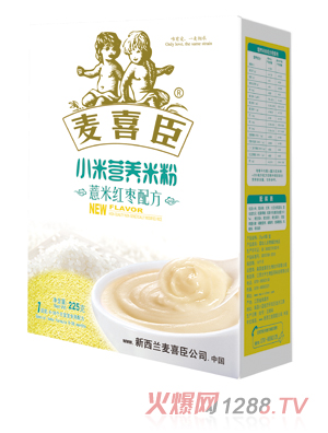 麥喜臣小米營(yíng)養(yǎng)米粉薏米紅棗配方盒裝