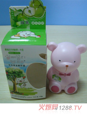 ��������ţ���O(p��ng)���I(y��ng)�B(y��ng)���w˪