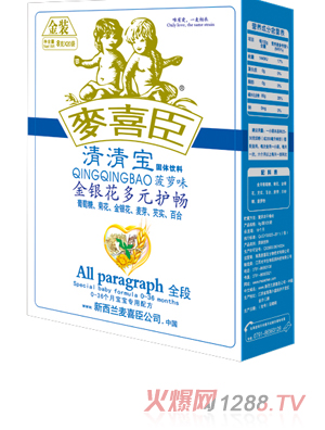 ��ϲ�����y����Ԫ�o(h��)�����匚