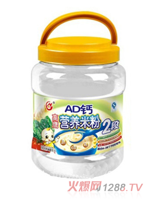 高鷹盼盼AD鈣營(yíng)養(yǎng)米粉